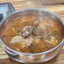 인성한우식육식당