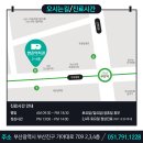 밝은이치과의원 이미지