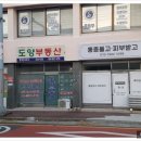 스텝스학원 이미지