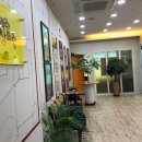 겨자씨영어학원