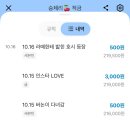 (주)아티스트메이드 이미지