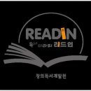 엠베스트SE리드인학원 네이버블로그