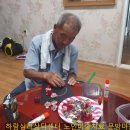(주)명소아이엠씨