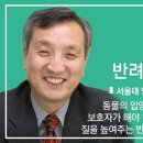 (주)이레본 이미지