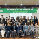 진안군보건소 이미지