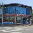 안경매니져 목포점 네이버블로그