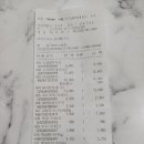 에스알마트 이미지