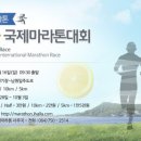 효돈농협주유소 이미지