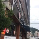 수영돼지국밥 이미지