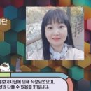 [151회 노민주] 품격있는 화법과 목소리, 고운 말솜씨 이미지