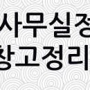 지에스(GS)25서천힐스점 이미지
