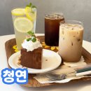 청연식당 | 제주 아라동 카페 디저트 맛집 청연 케이크 주차