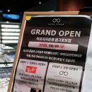 아프리카안경 원그로브점 이미지