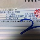 미씽유 | 에뛰드하우스 Bee Happy 미씽유 슬리핑 팩 후기
