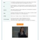 씨엔정보통신 | 전화중국어 레벨테스트 후기 및 업체 비교(판판 차이니즈, 명가 차이니즈, 랭디)
