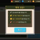 후하다