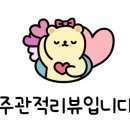 행복동시장 - 서구 달서로 88 | 행복동시장