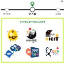 해바라기북스 이미지