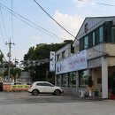 북대전IC 시외버스 하차장 이미지