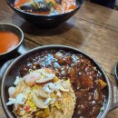 황제쟁반짜장만리향 이미지