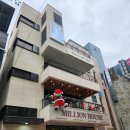 울산 오브포레 결혼식 한복 메이크업 헤어 만족한 후기