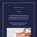 소통테라피 이미지