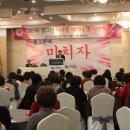 생그린화장품 이미지