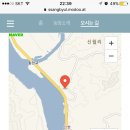 (주)기원농장 이미지
