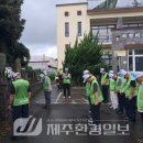 하천리마을회관 이미지