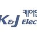 케이앤제이 이미지
