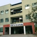 송암노인요양원 이미지