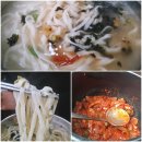 삼오칼국수