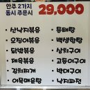 신새벽시장 이미지