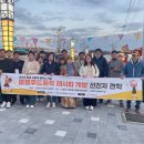 별별푸드