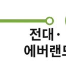 에버코인노래연습장 네이버블로그