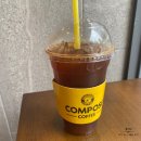 컴포즈커피전대후문점 이미지