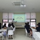 경산여자중학교 이미지