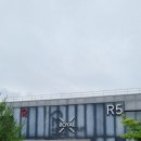 시청로R 이미지