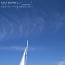 노아투어 - 중구 퇴계로71길 36 | 노아투어