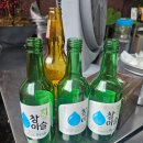 내고향닭갈비 이미지