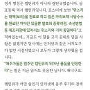 베스트큐