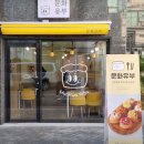 세무서5길 네이버블로그