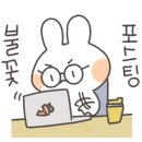 미소야새롬점 이미지