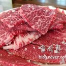 참한우농장 이미지