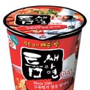 나나편의점 이미지