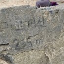 서해랑길 97코스 이미지