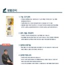 빡쌤미술학원