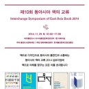 동디자인 이미지