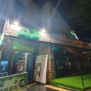 다사역 3번출구 이미지