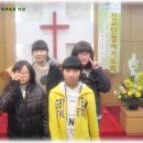 에벤에셀 목장 이미지